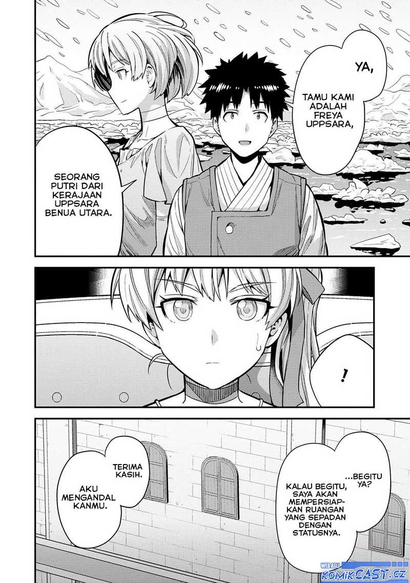 Chapter 61 - halaman 19