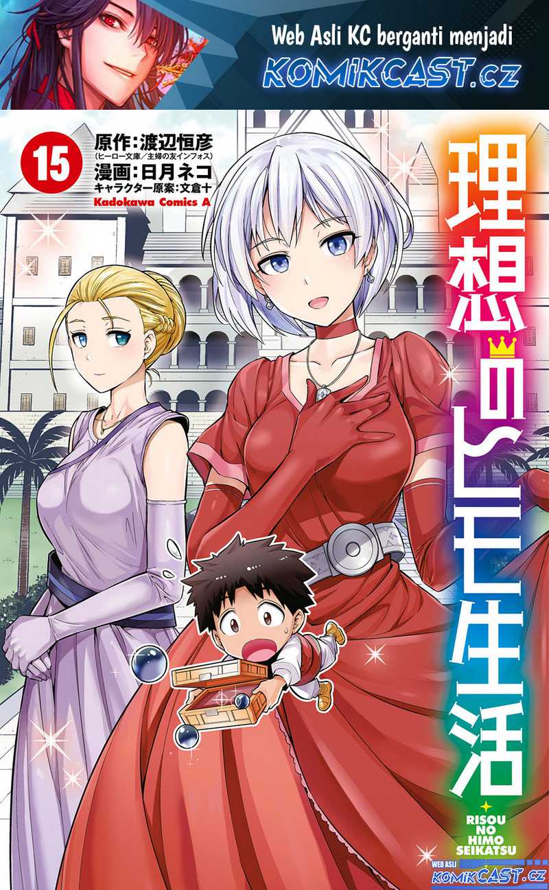 Chapter 61 - halaman 2