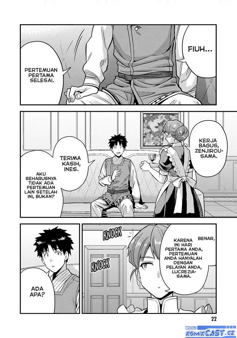 Chapter 61 - halaman 21