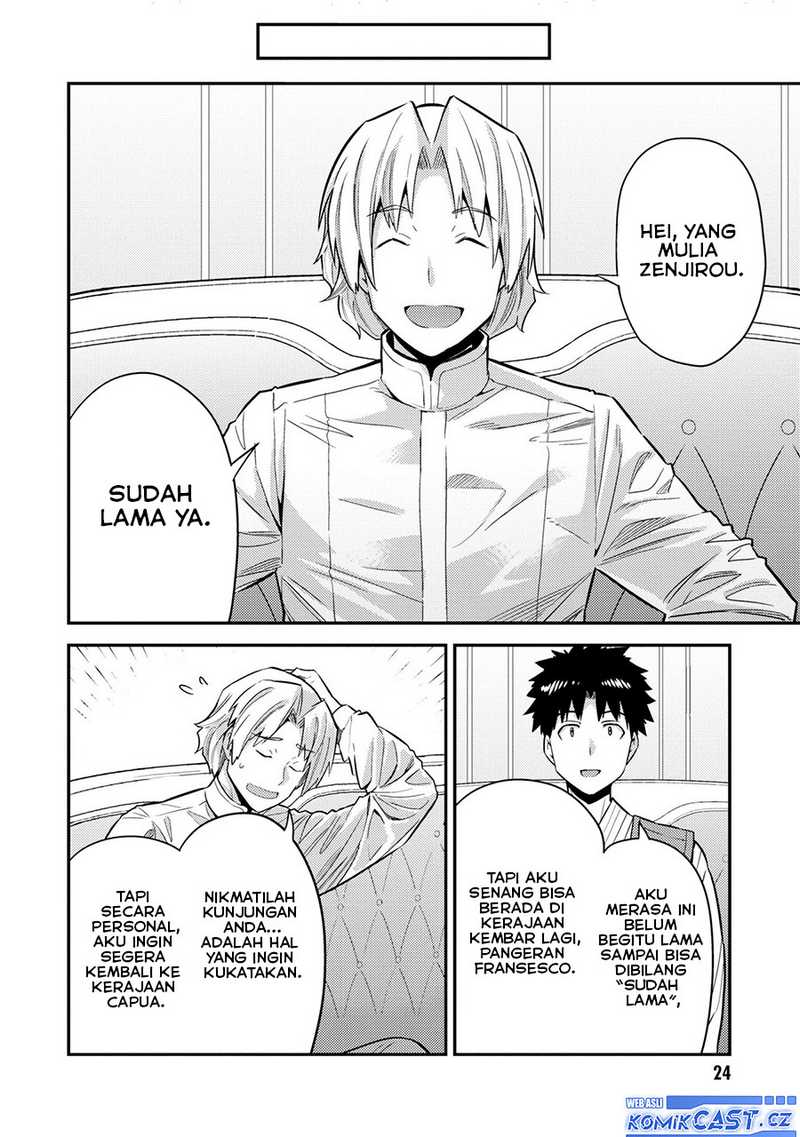 Chapter 61 - halaman 23