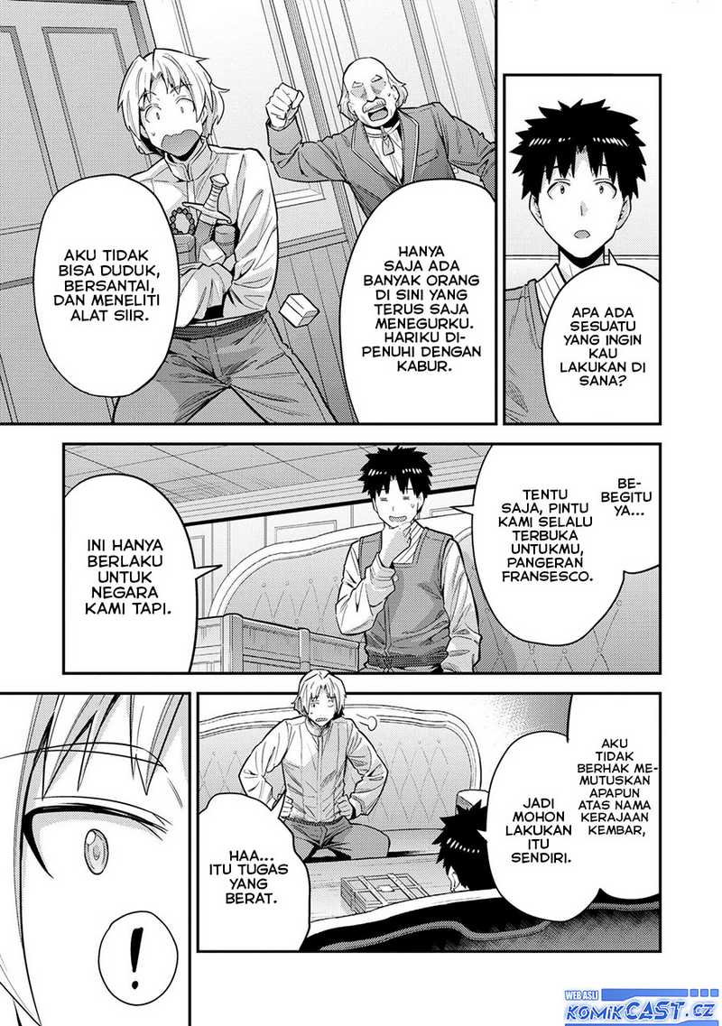 Chapter 61 - halaman 24
