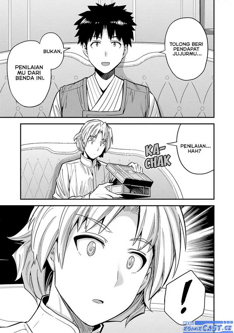 Chapter 61 - halaman 26