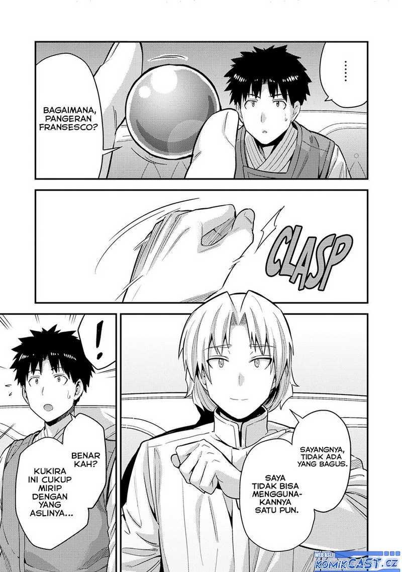 Chapter 61 - halaman 28