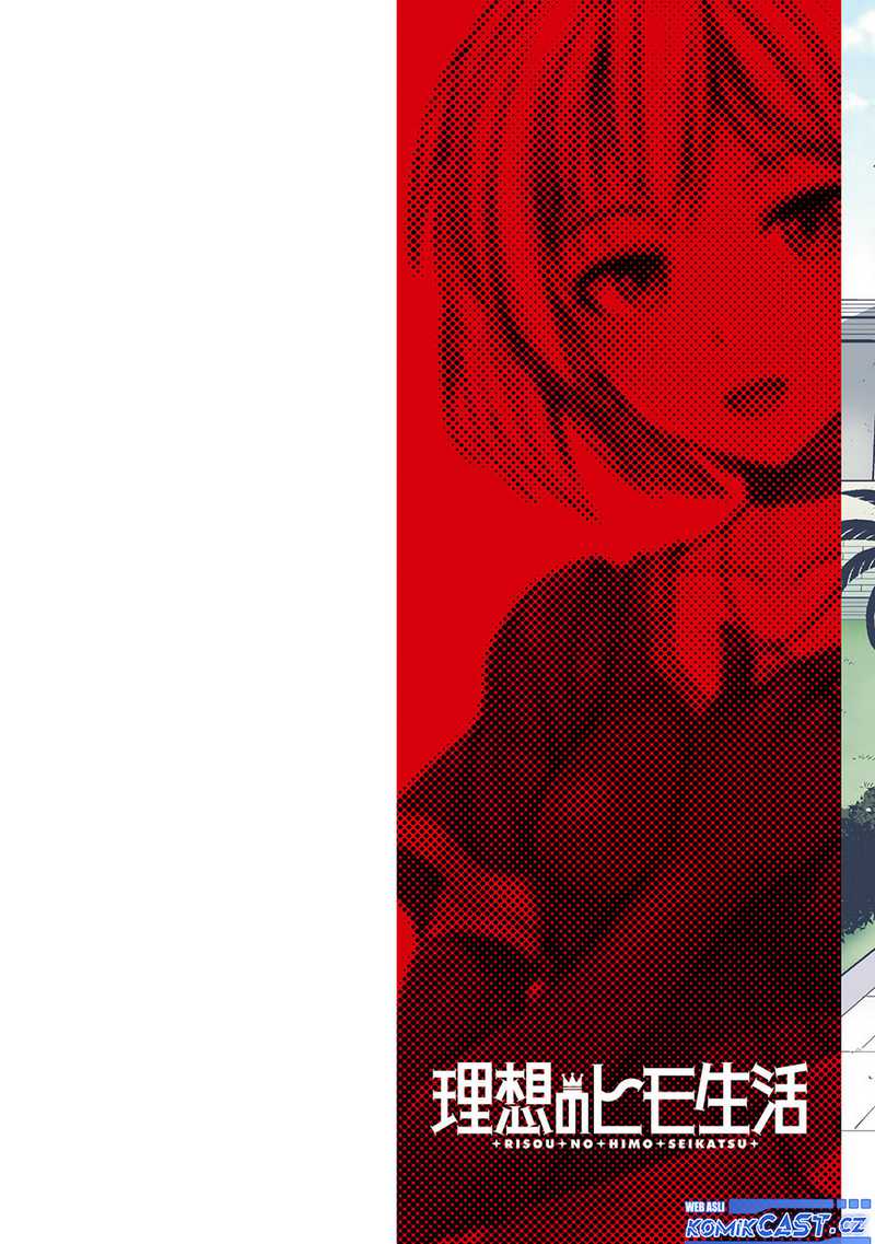 Chapter 61 - halaman 3