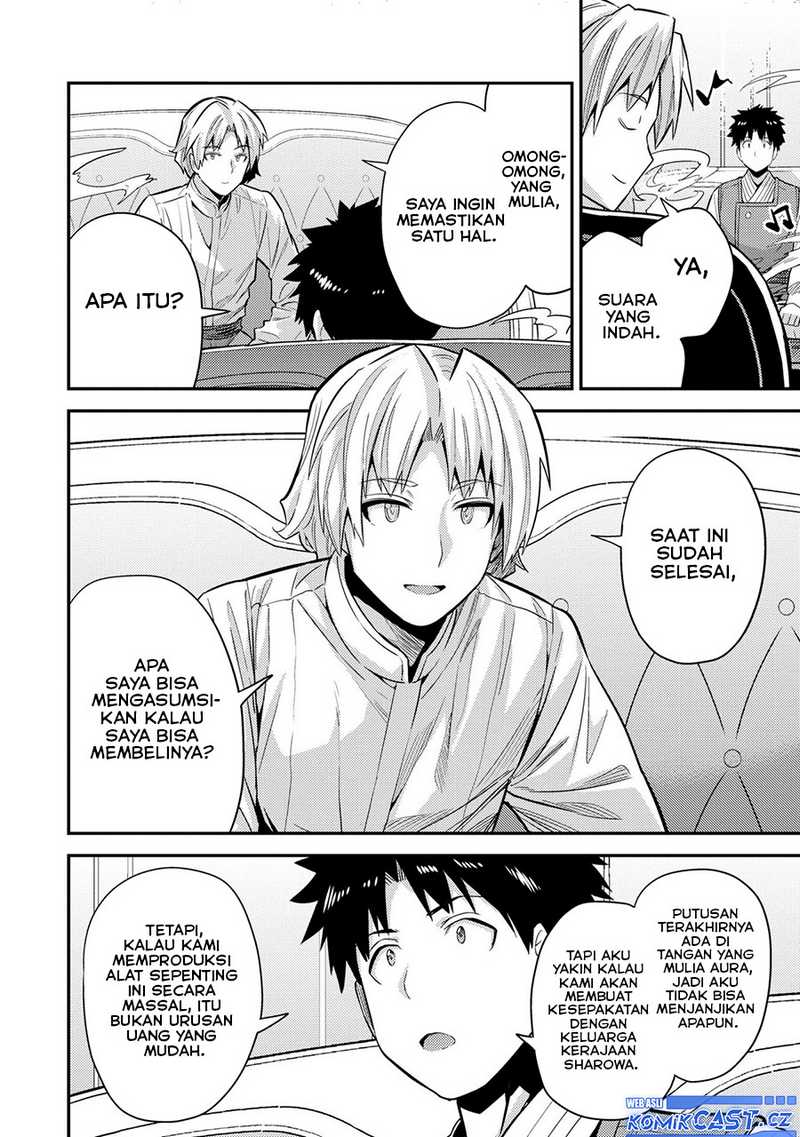 Chapter 61 - halaman 31