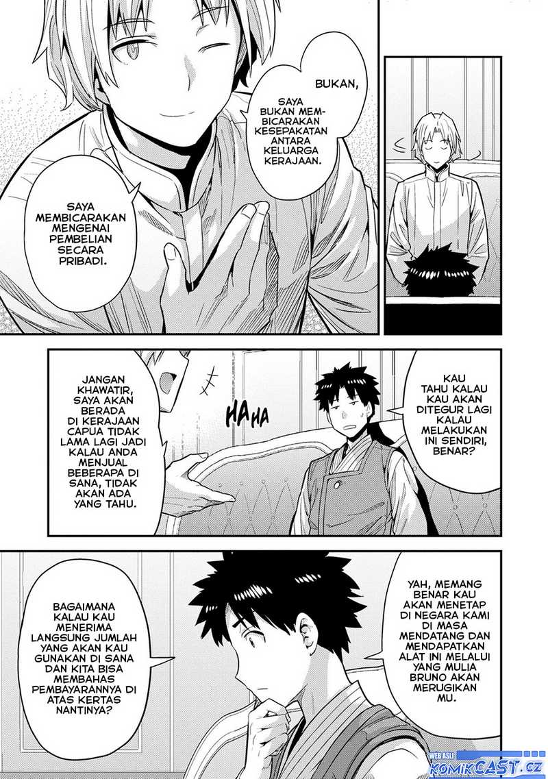 Chapter 61 - halaman 32