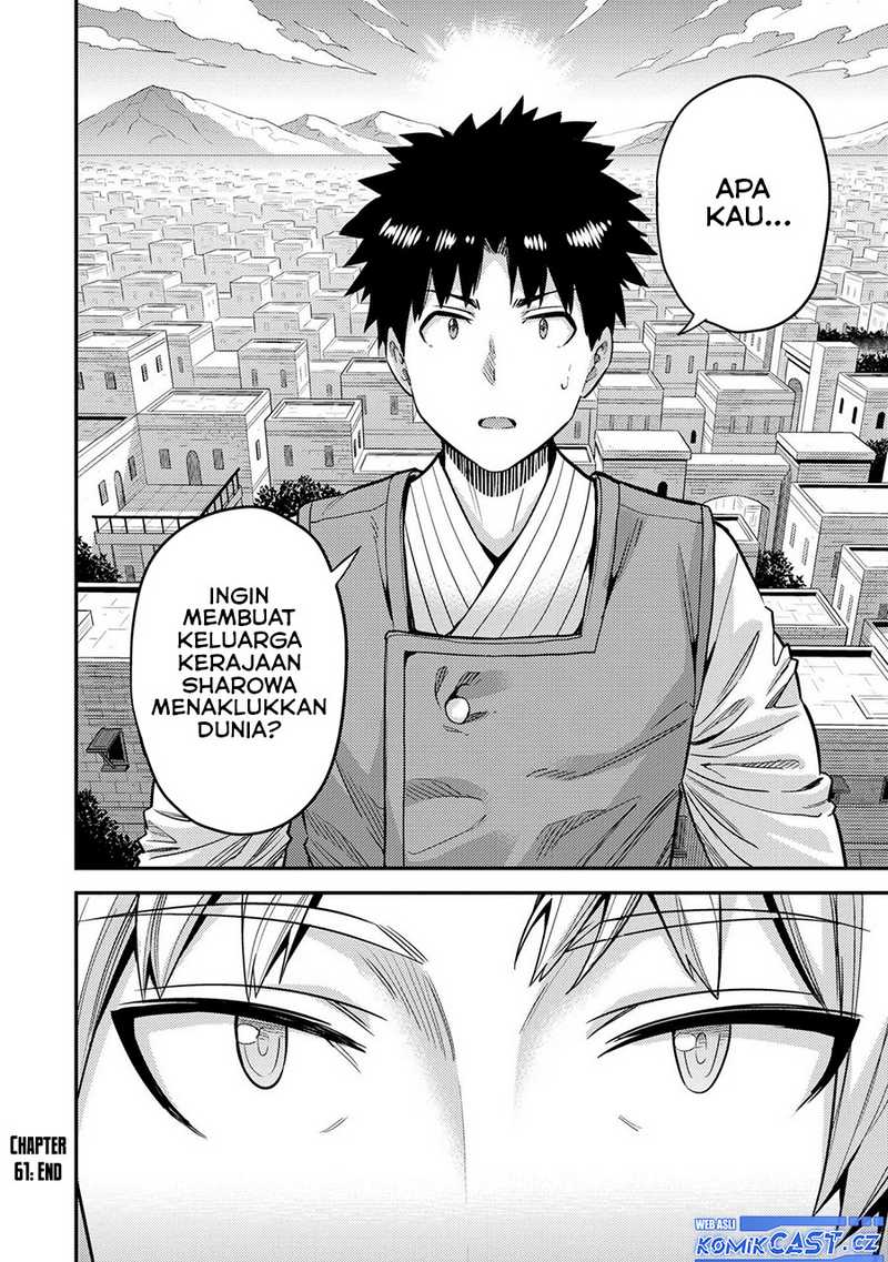 Chapter 61 - halaman 37