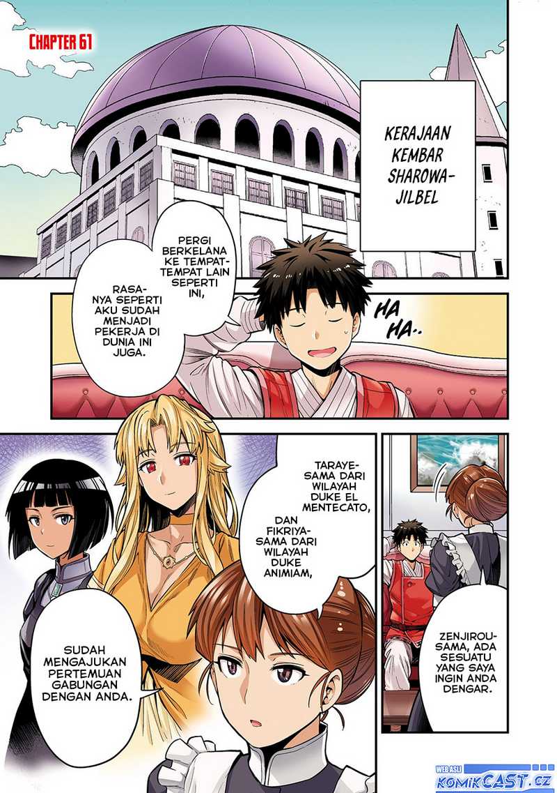 Chapter 61 - halaman 4