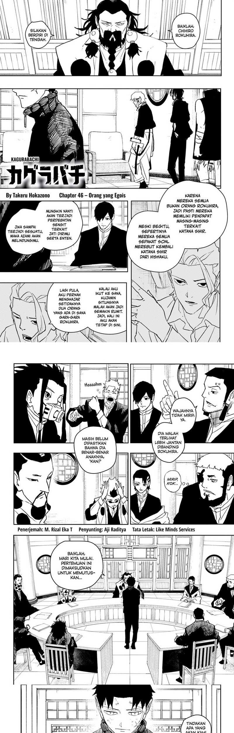 Chapter 46 - halaman 1