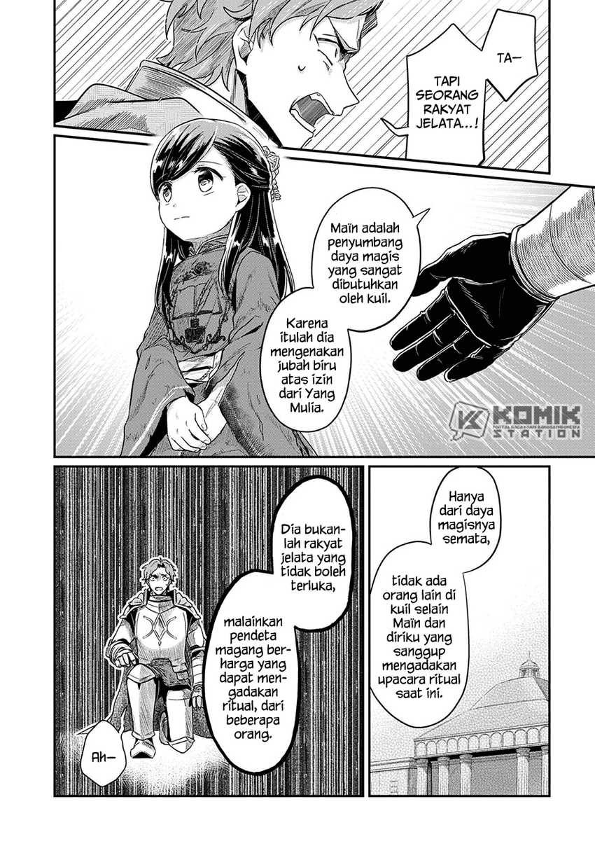 Chapter 36 - halaman 25