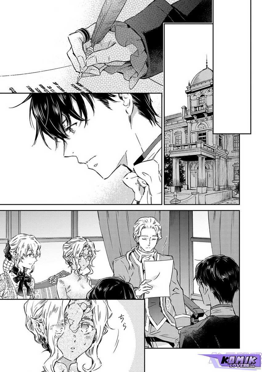 Chapter 2.4 - halaman 3