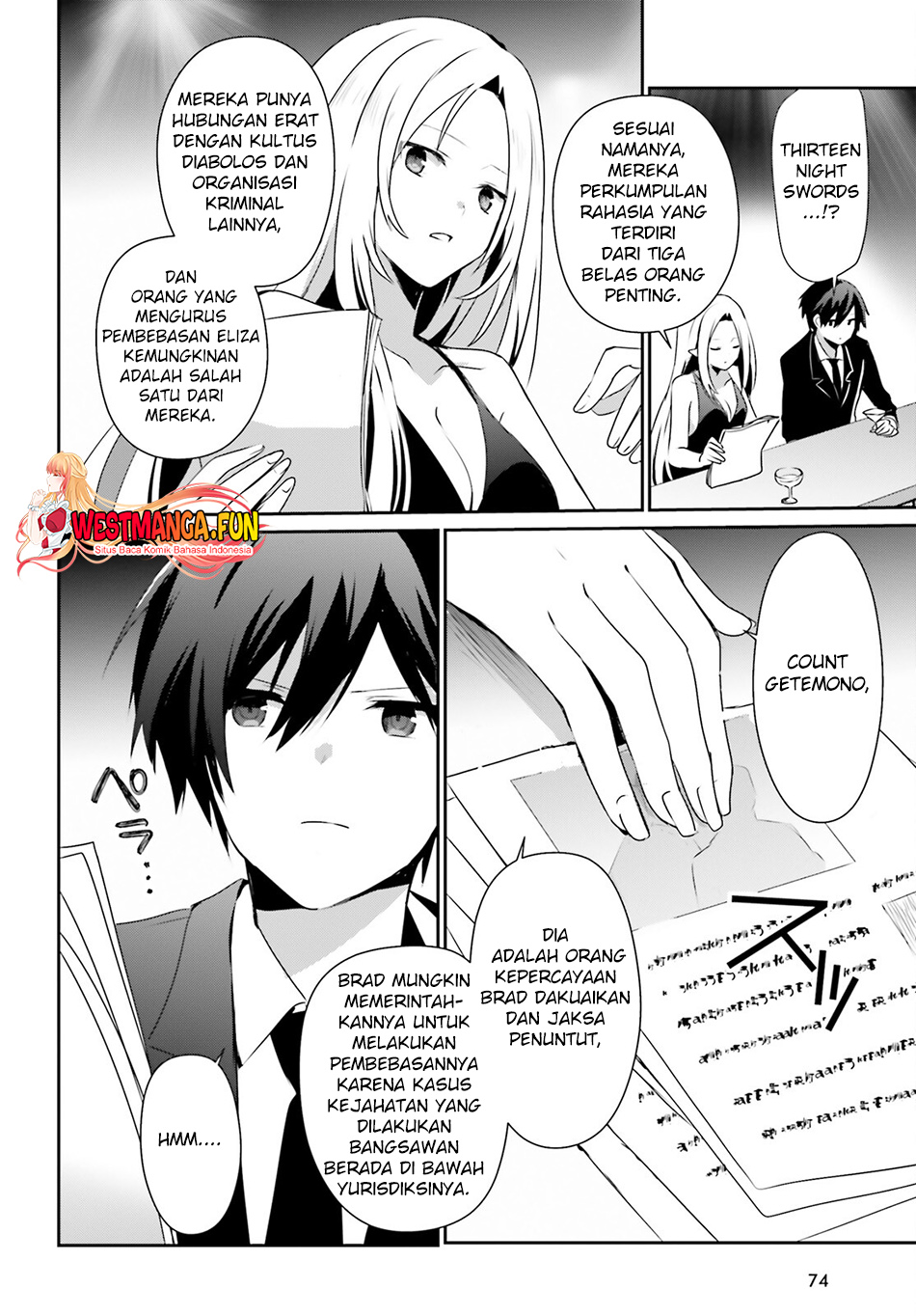 Chapter 66.2 - halaman 16