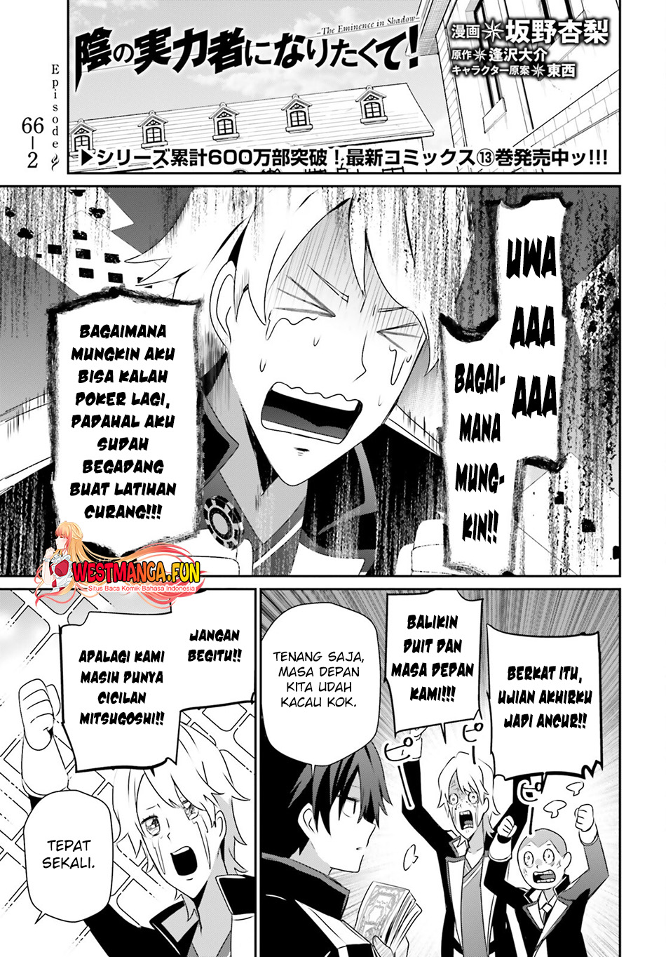 Chapter 66.2 - halaman 3