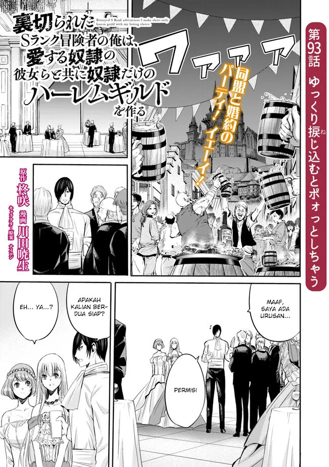 Chapter 93 - halaman 3