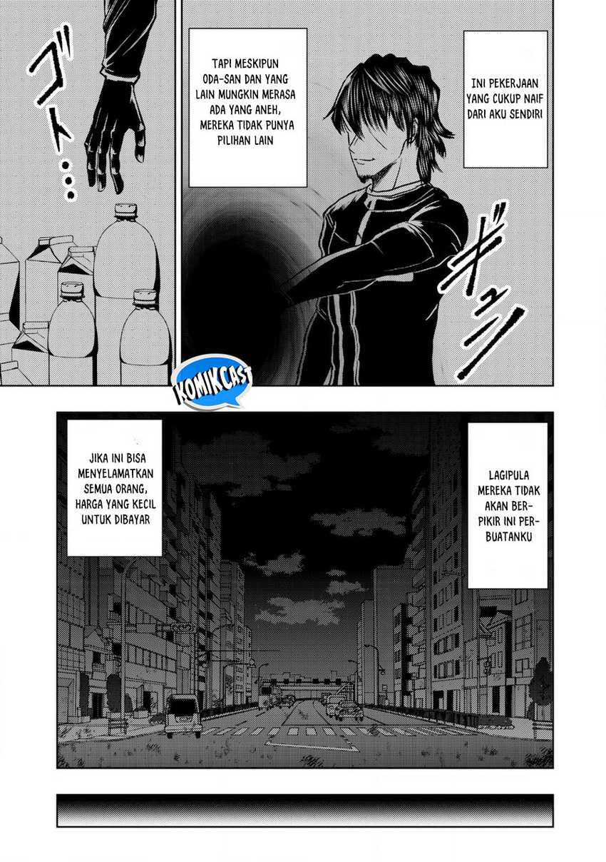 Chapter 17.2 - halaman 5