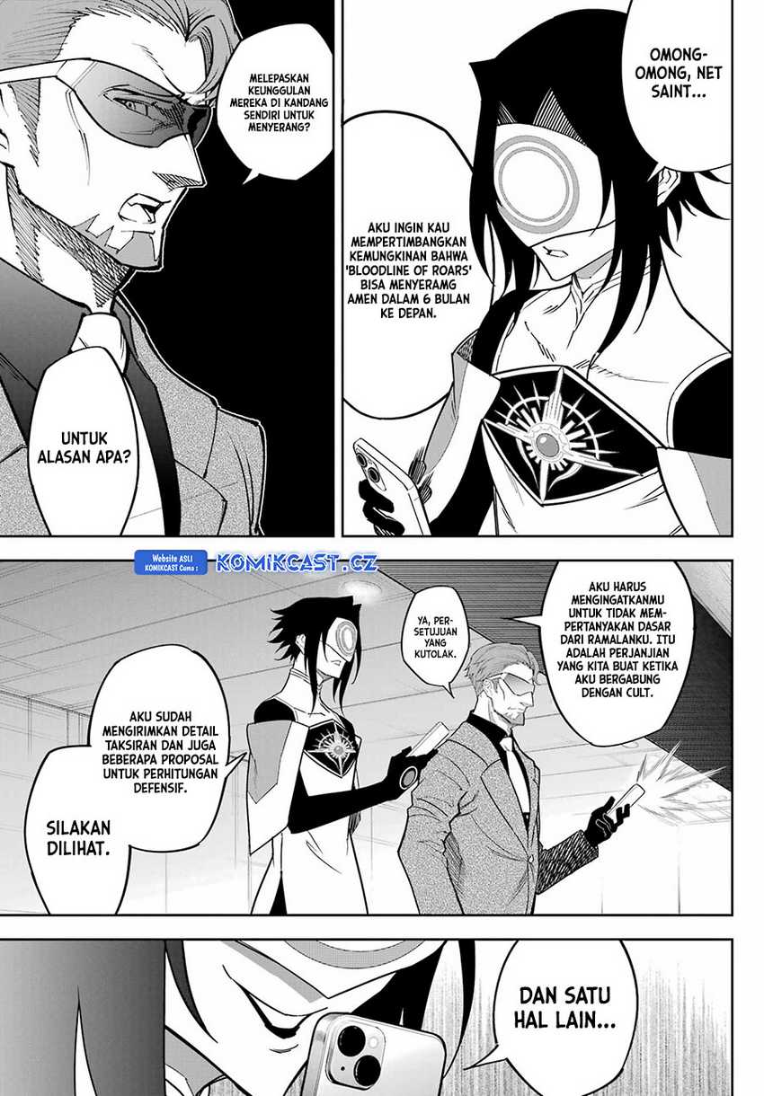 Chapter 75 - halaman 15