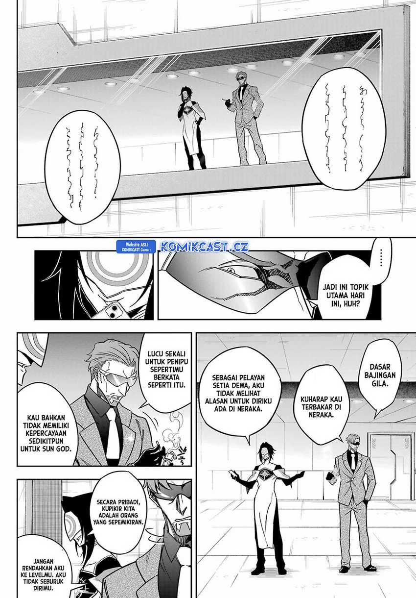 Chapter 75 - halaman 16