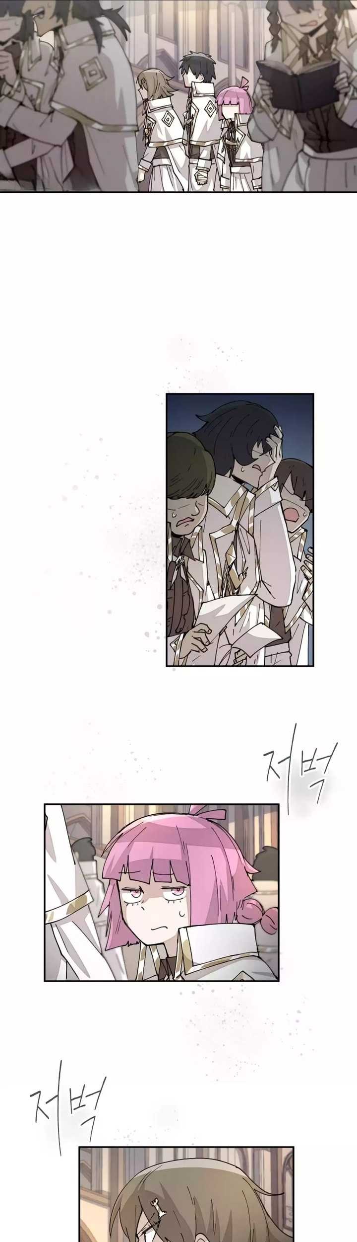 Chapter 42 - halaman 10