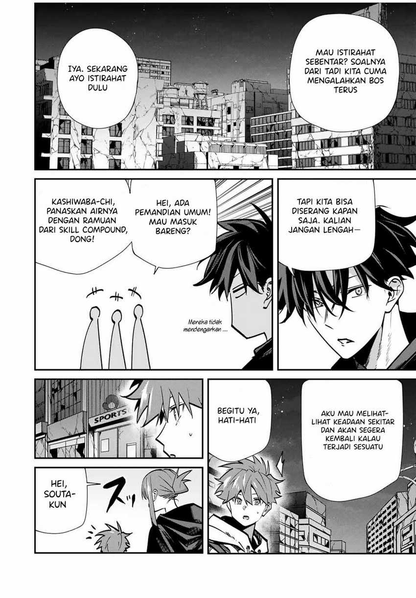 Chapter 72 - halaman 4