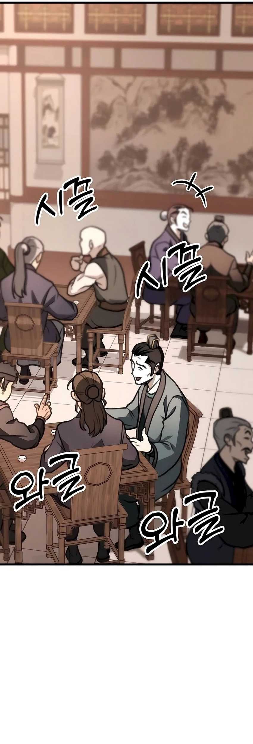 Chapter 50 - halaman 22