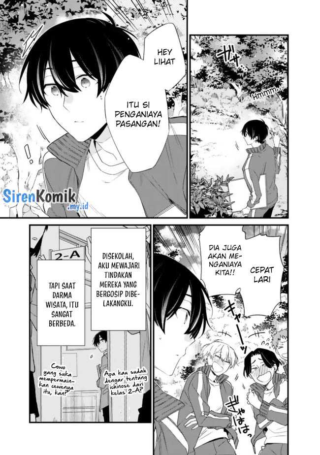Chapter 25 - halaman 12