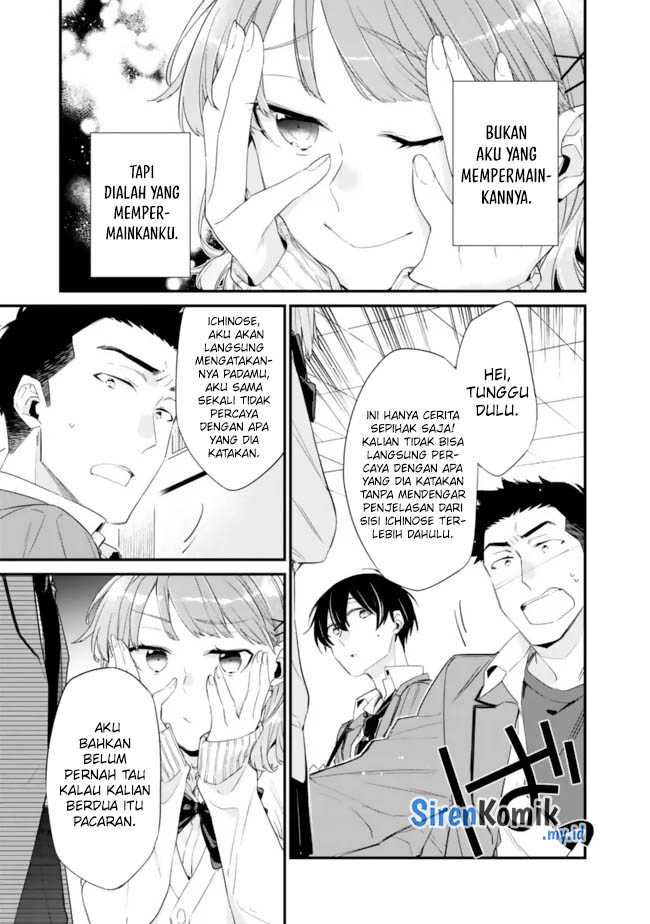 Chapter 25 - halaman 4