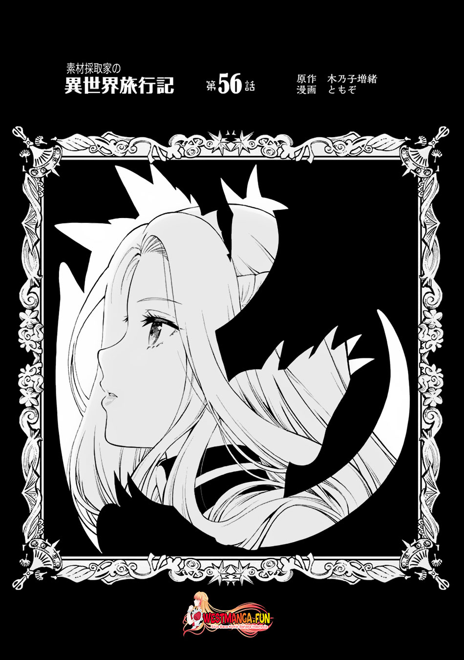 Chapter 56 - halaman 3