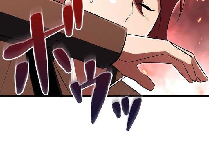 Chapter 14 - halaman 17