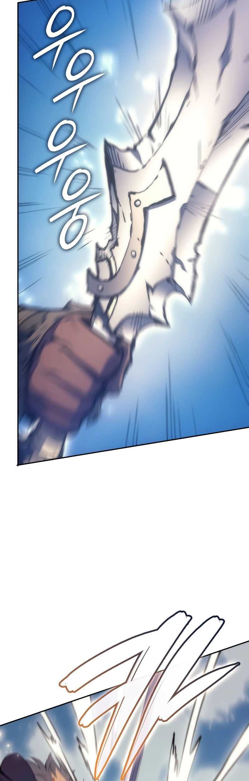 Chapter 44 - halaman 47