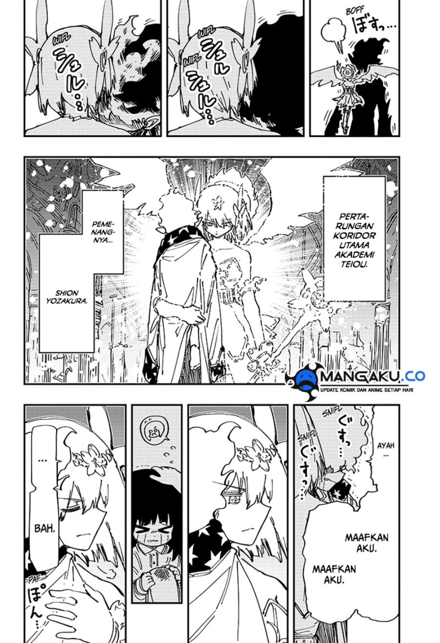Chapter 239 - halaman 19