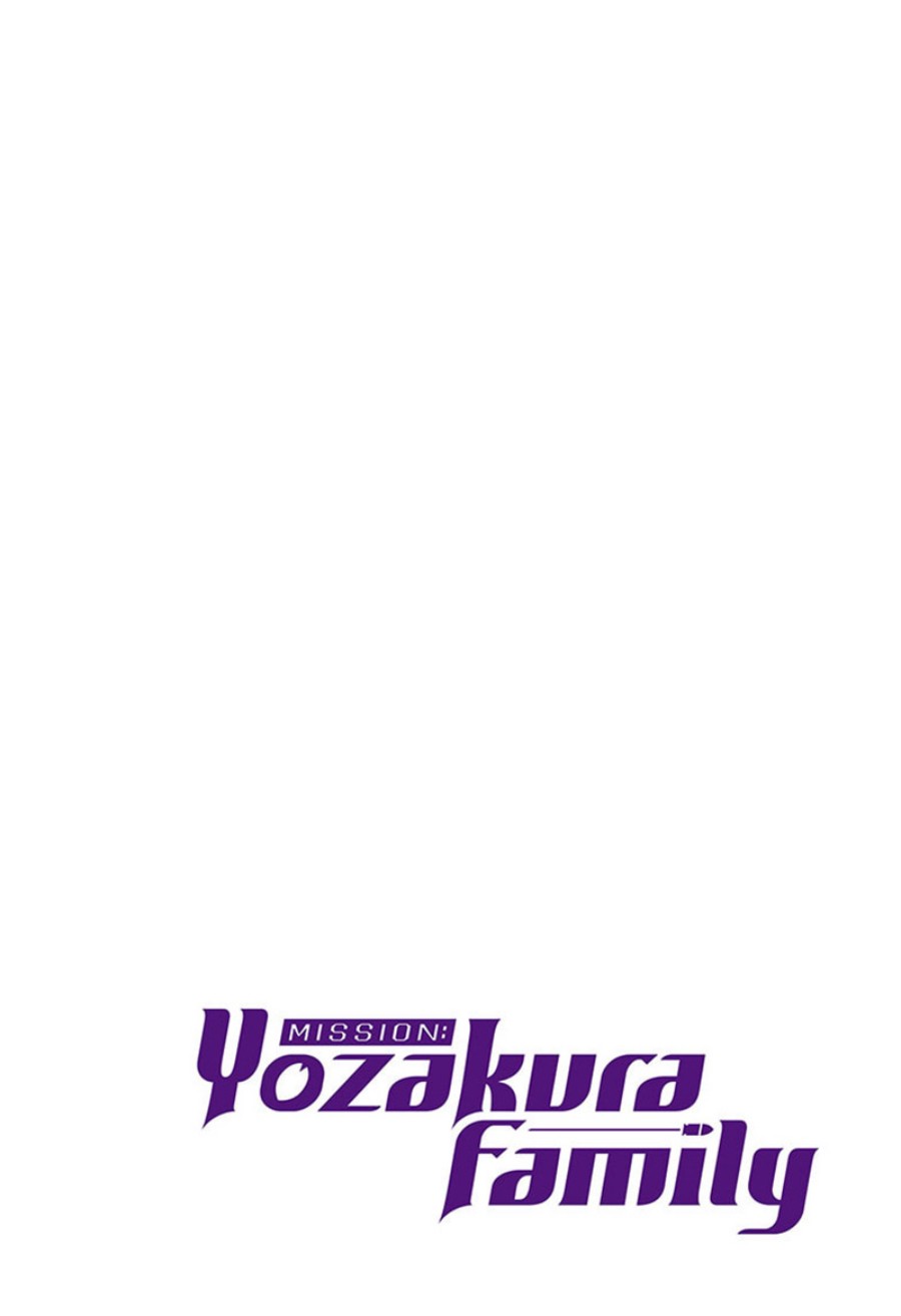 Chapter 239 - halaman 3