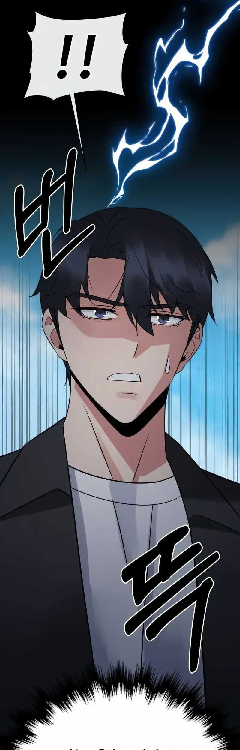 Chapter 23 - halaman 63
