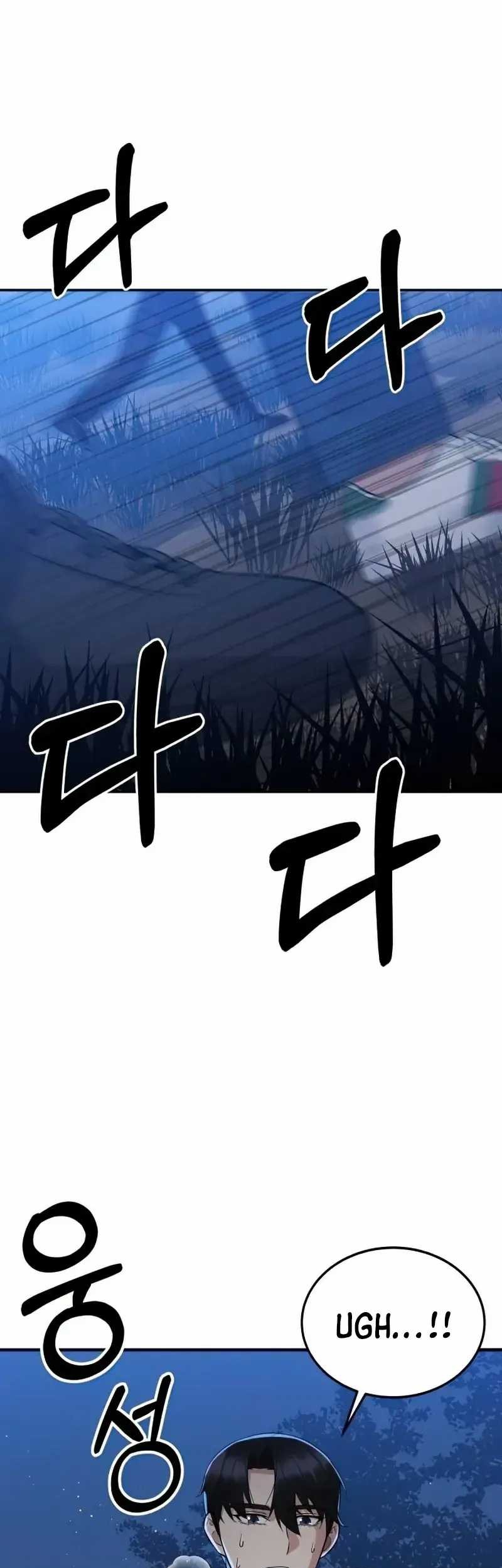 Chapter 21 - halaman 67