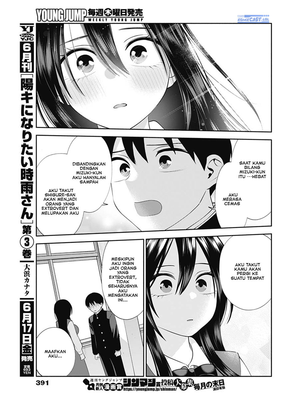 Chapter 49 - halaman 13