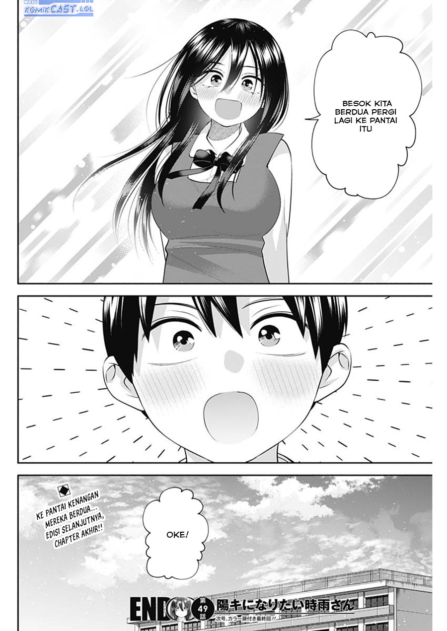 Chapter 49 - halaman 16