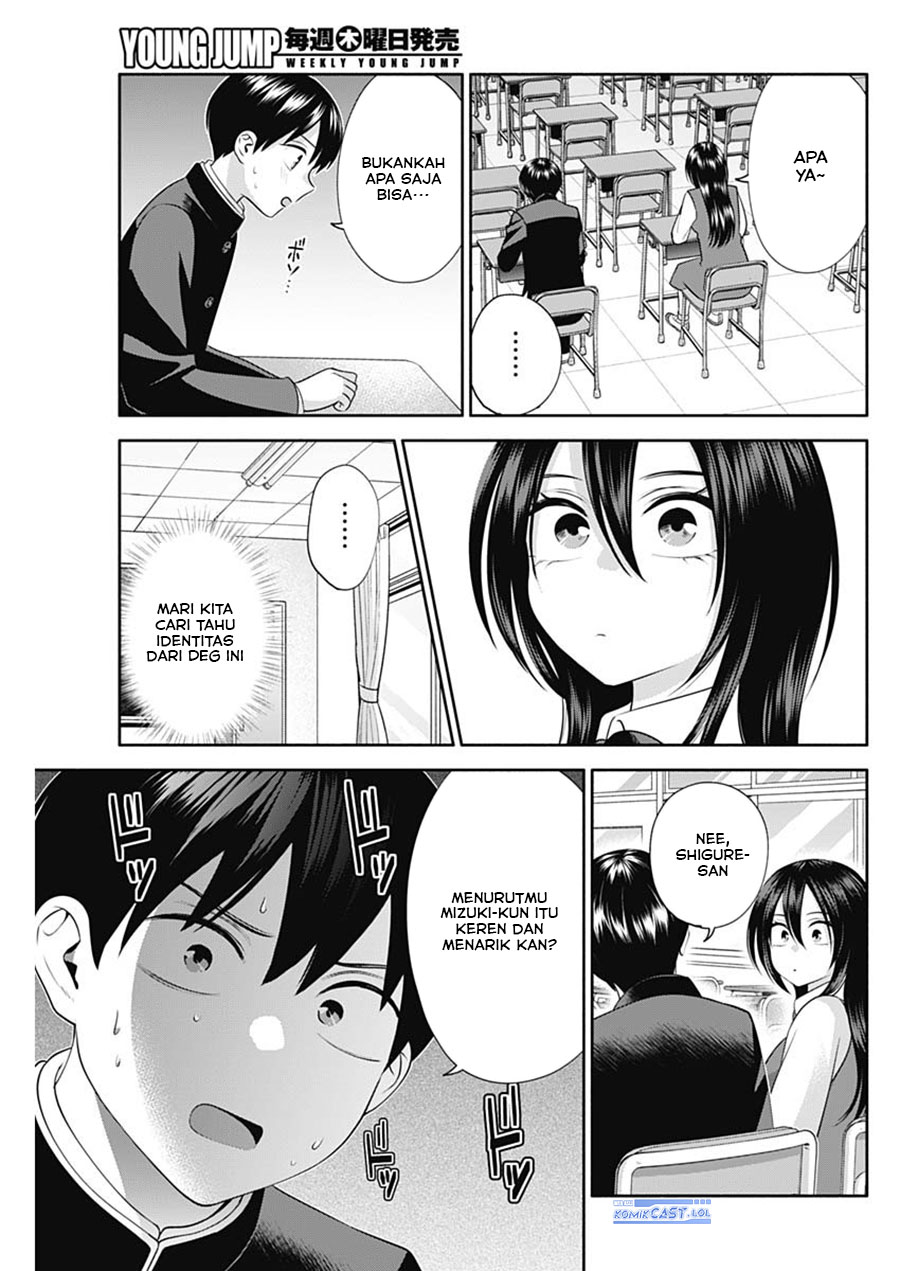 Chapter 49 - halaman 5