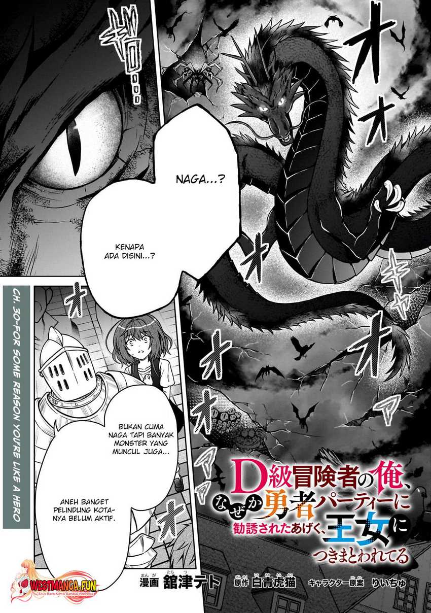 Chapter 30 - halaman 3