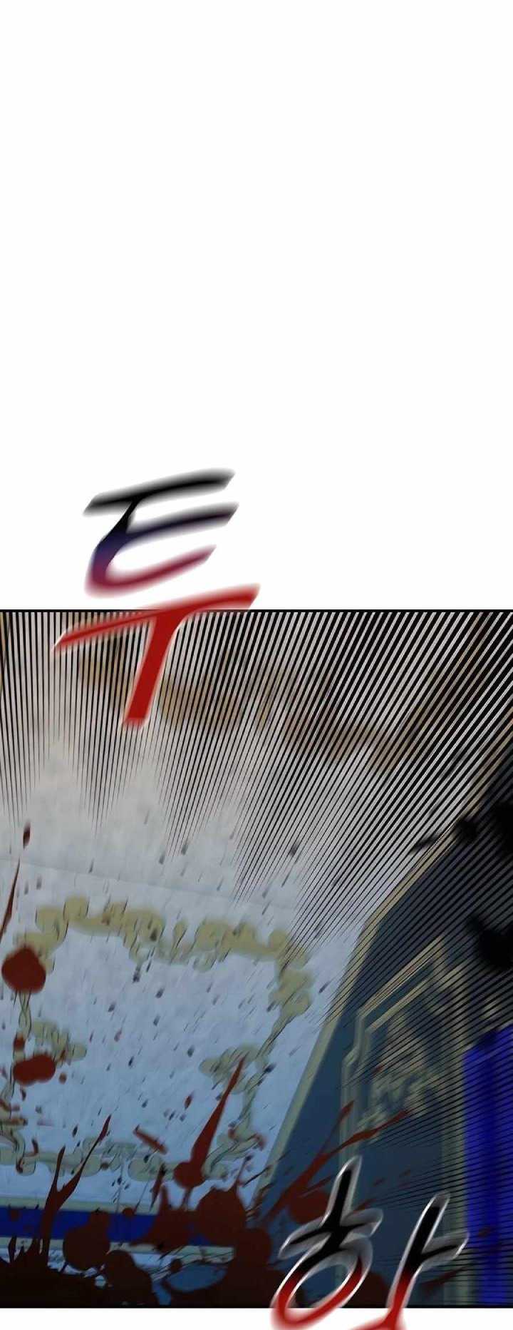 Chapter 106 - halaman 70