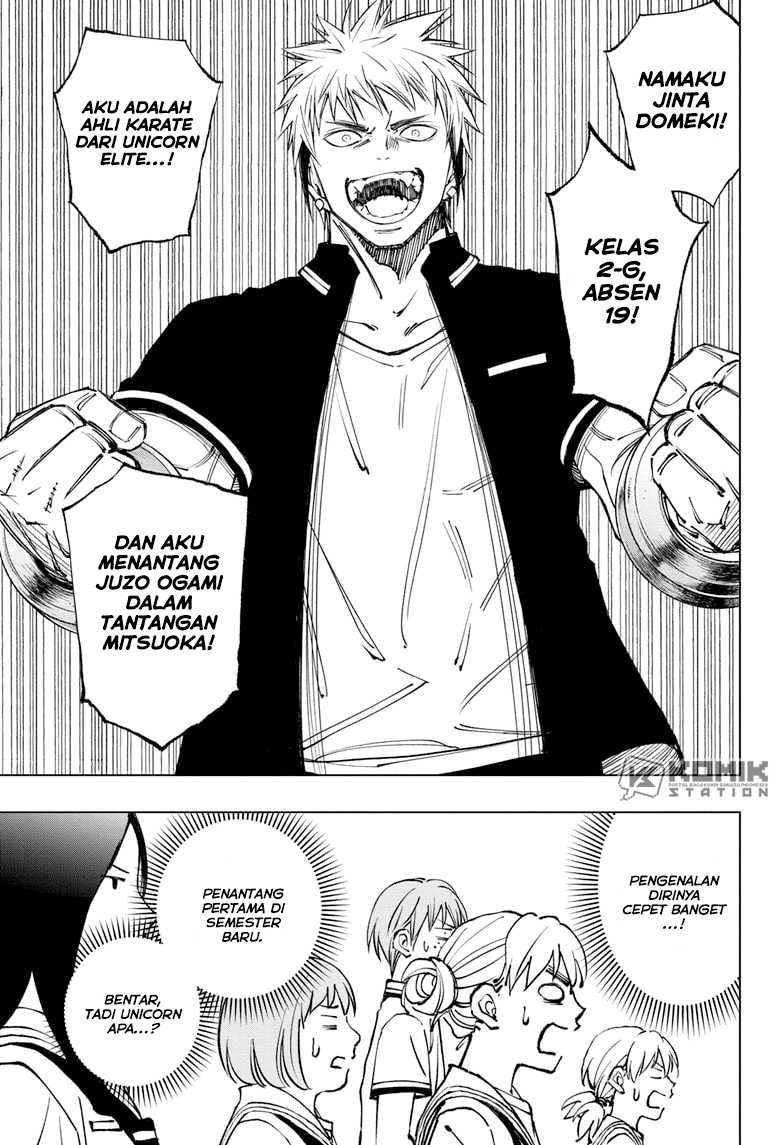 Chapter 66 - halaman 16