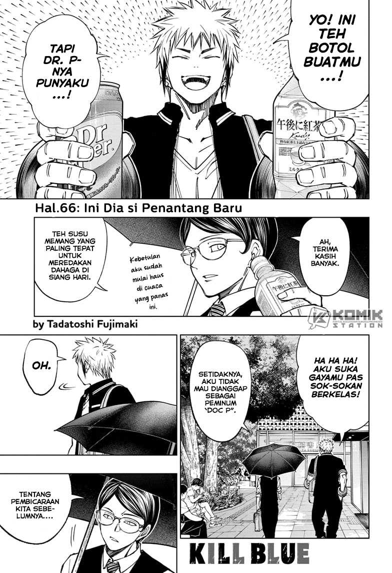 Chapter 66 - halaman 3