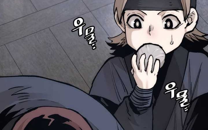 Chapter 132 - halaman 94