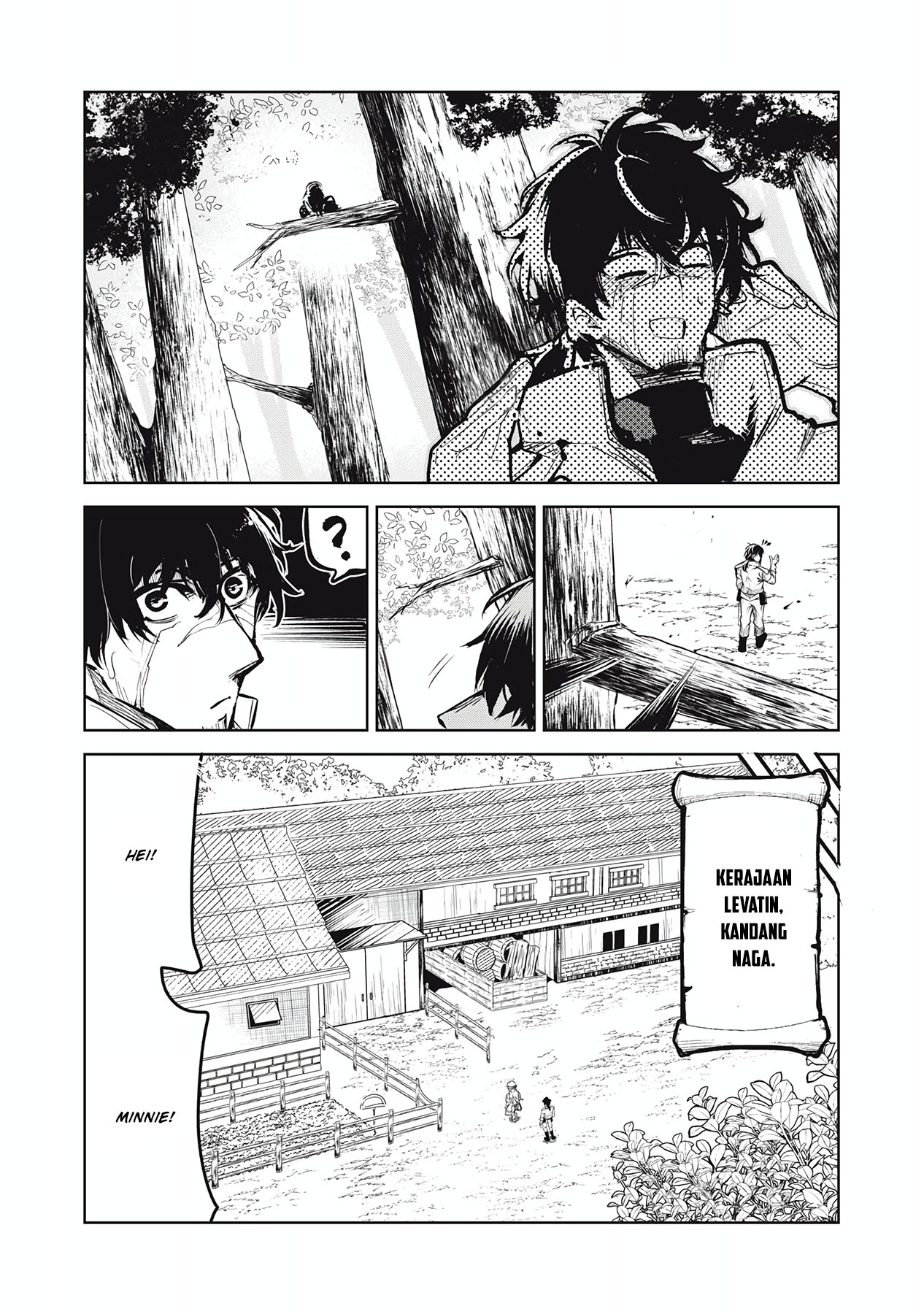 Chapter 2.1 - halaman 13