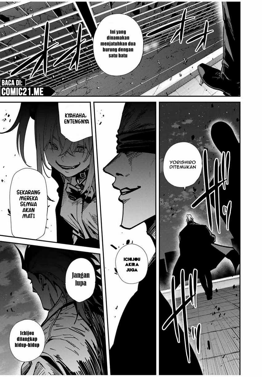 Chapter 73 - halaman 15