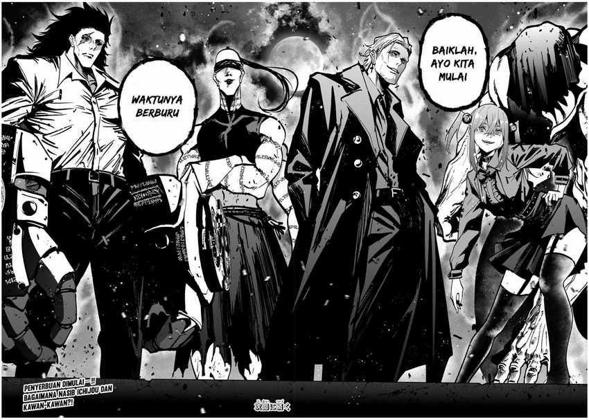 Chapter 73 - halaman 16