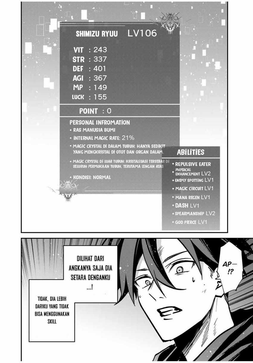 Chapter 73 - halaman 4