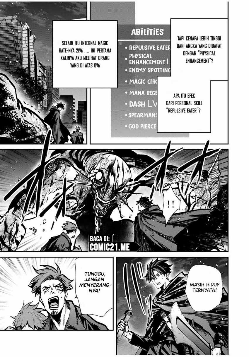 Chapter 73 - halaman 5