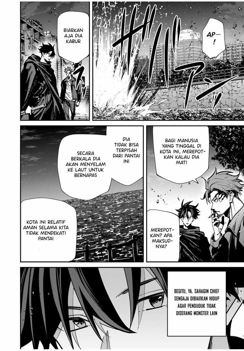 Chapter 73 - halaman 6