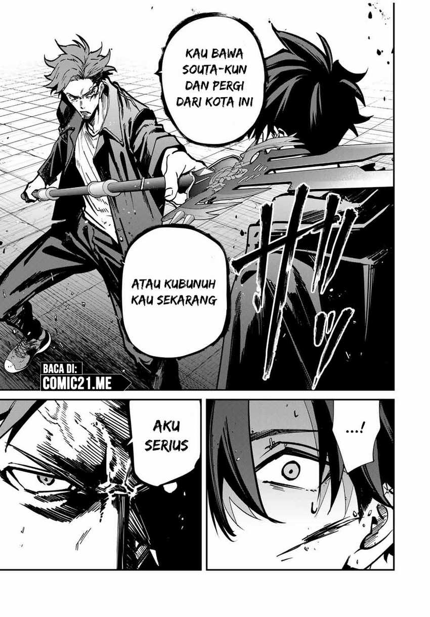 Chapter 73 - halaman 9