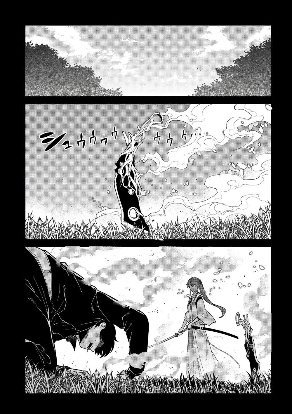 Chapter 50 - halaman 22