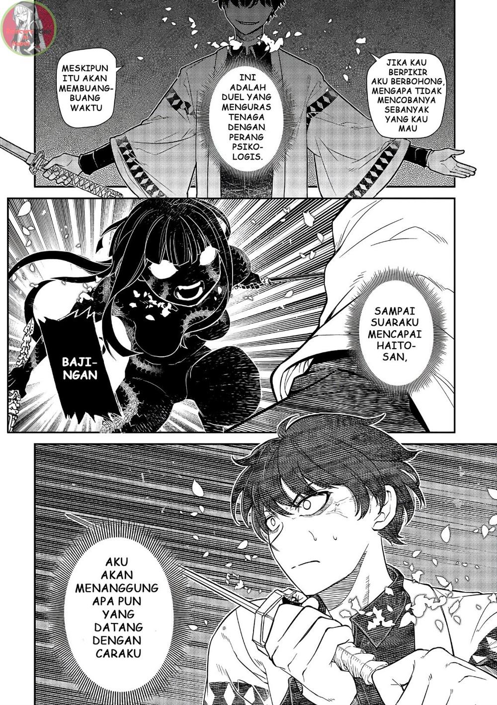 Chapter 50 - halaman 31